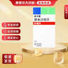 [美卡素] 替米沙坦片 80mg*7片/盒 10盒裝 曬單實(shí)拍圖
