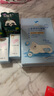 郁美凈兒童雪絨花舒緩面膜22g*5冰潤(rùn)保濕即刻補(bǔ)水曬后急護(hù)寶寶面膜 曬單實(shí)拍圖