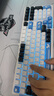 VGN 【新品首發(fā)】V98Pro V3 有線/藍牙/無線三模客制化機械鍵盤10000mAh電池gasket結(jié)構(gòu) 電競游戲辦公 電競推薦 V98Pro-V2 凱華極地狐軸 限定款 曬單實拍圖