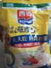 西麥燕麥片1.98kg/1kg 大袋裝沖泡即食原味無糖精營(yíng)養(yǎng)免煮代早餐沖飲 西麥燕麥片 1.98kg *1袋 正品保證 假一賠十 曬單實(shí)拍圖