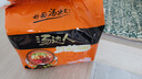 統(tǒng)一 方便面 湯達(dá)人 羅宋湯面 128g*5裝 五連包元?dú)飧邷奖闼偈?曬單實(shí)拍圖