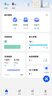 華為（HUAWEI）坤靈無(wú)線AP面板智能家居全屋wifi6覆蓋套裝雙頻千兆家用入墻大戶型POE組網(wǎng)ac+ap162E超薄3000M穿墻 8口AC路由器一體機(jī)+5個(gè)超薄AP【四室一廳】 曬單實(shí)拍圖
