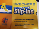 斯凱奇（Skechers）七夕禮物閃穿女鞋夏季一腳蹬健步鞋透氣休閑運動鞋懶人鞋150017 曬單實拍圖