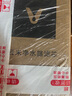 凈水器濾芯適配云米小米凈水器400G 600GPP棉前后置活性炭RO反滲透濾芯 【400G全套】換新（1+2+3+4）400G 曬單實(shí)拍圖