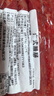 廣式廣味臘腸商用廣味臘肉廣東特產(chǎn)甜煲仔飯專(zhuān)用甜腸香腸風(fēng)干散裝 2斤廣式臘腸 曬單實(shí)拍圖