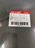 工拍檔干濕兩用水砂紙汽車(chē)漆面金屬木材家具文玩玉石打磨800目100張/包 曬單實(shí)拍圖
