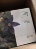 溪木源愈創(chuàng)木煥能精華面膜補(bǔ)水舒緩祛痘面膜男女送男女友禮物 【修護(hù)滅痘囤貨】祛痘面膜15片 曬單實(shí)拍圖