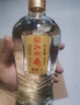 扳倒井 典藏 濃香型白酒 52度 500ml*6瓶 整箱裝 純糧釀造口糧酒 禮品酒 曬單實(shí)拍圖