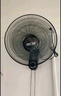 先科（SAST）風(fēng)扇/壁扇/電風(fēng)扇/宿舍餐廳電風(fēng)扇/大風(fēng)力/交流定頻/壁掛式電風(fēng)扇FB-308  曬單實(shí)拍圖
