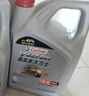 嘉實(shí)多（Castrol）大力士柴油機(jī)油 柴機(jī)油 CI-4級(jí) 15W-40 4L 汽車用品 曬單實(shí)拍圖