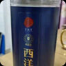同仁堂品牌 北京同仁堂西洋參片正宗花旗參片補(bǔ)品送父母長(zhǎng)輩約0.6-0.8cm 曬單實(shí)拍圖