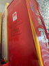 五糧液 五糧醇 紅淡雅鐵盒 濃香型白酒 50度 500mL 1瓶 單瓶裝 曬單實(shí)拍圖