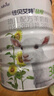 佳貝艾特（Kabrita）晶綻嬰幼兒配方有機(jī)羊奶粉3段(1-3歲)800克 雙重乳鐵蛋白 曬單實(shí)拍圖