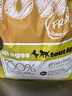 NOW FRESH無(wú)谷小型犬四葉草顆粒全犬幼犬狗糧 12磅/5.44kg 新鮮效期 曬單實(shí)拍圖