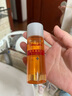 城野醫(yī)生毛孔收斂水 爽膚水200ml 細(xì)致毛孔補(bǔ)水保濕去角質(zhì) 曬單實(shí)拍圖