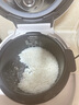 福庫（CUCKOO）小白貝韓國原裝進(jìn)口電飯煲IH電磁加熱智能預(yù)約自動洗滌多功能語音2.0高壓電飯鍋電器不粘鍋電燉鍋 DHP0650FW 3L 曬單實(shí)拍圖