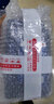 博世（BOSCH）機(jī)械液壓/電動(dòng)液壓 轉(zhuǎn)向助力油適用 別克GL8 昂科拉 昂科雷等 曬單實(shí)拍圖
