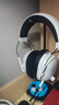 雷蛇（Razer）旋風(fēng)黑鯊V2專業(yè)版Pro 2.4G+藍(lán)牙 無(wú)線頭戴式電競(jìng)游戲耳機(jī)耳麥 被動(dòng)降噪 白色 三角洲EQ調(diào)節(jié) CSGO 曬單實(shí)拍圖