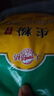 味好美（McCormicK）其他調味料烘焙原料大橋生粉食用玉米淀粉400g 百年品牌 曬單實拍圖