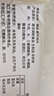 大莊園精品肥牛肉片肉卷1斤 國(guó)產(chǎn)谷飼牛肉火鍋食材生鮮冷凍牛肉 曬單實(shí)拍圖
