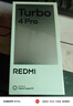 小米（MI）【國(guó)家補(bǔ)貼】REDMI Turbo 4 Pro 第四代驍龍8s 7550mAh長(zhǎng)續(xù)航 12GB+512GB 白色 小米紅米5G手機(jī) 曬單實(shí)拍圖