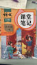 斗半匠 計算題每天10道應用題強化訓練 小學數(shù)學二年級上冊口算題卡計算天天練數(shù)學思維訓練【2本】 曬單實拍圖