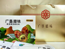 黑加寶鮮肉腸 特級臘腸 臘肉 香腸 廣墾臘味 廣式特產(chǎn) 年貨 團購 送禮 【廣墾臘味】鮮味臘腸400克 曬單實拍圖