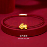 金至尊（3D-GOLD)黃金轉(zhuǎn)運(yùn)珠平安貔貅硬金足金手繩串珠生日禮物定價(jià) 金重0.58克-PB01002620 曬單實(shí)拍圖