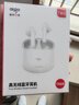 愛國者（aigo）入耳式藍牙耳機TWS無線降噪穿戴舒適跑步運動藍牙耳機 藍色TA66-XFQ 曬單實拍圖