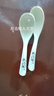 德曼柯密胺勺子塑料仿瓷商用快餐店飯店酒店火鍋店調羹湯匙小湯勺長(cháng)柄勺 7英寸青荷花長(cháng)柄勺5113 曬單實(shí)拍圖