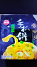 思念手抓餅蔥香味原味雜糧卷餅家庭裝懶人營養(yǎng)早餐煎餅餅皮速凍半成品 原味1袋+蔥香1袋共20片 曬單實拍圖