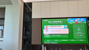 華為Vision智慧屏 4 Pro 85英寸 八核旗艦芯片【包安裝固定掛架送裝一體】國家補貼Pura 80投屏電視機 曬單實拍圖