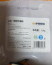 伊明食品進(jìn)口原切牛瘦肉3斤 清真生鮮牛肉精選大塊牛瘦肉部位燉煮健身減脂 曬單實(shí)拍圖