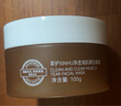 同仁堂去黑頭撕拉面膜修復(fù)毛孔收縮毛孔粗大閉口粉刺鼻貼學(xué)生男女100g 曬單實拍圖