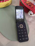 HMD2660 Flip 4G全網(wǎng)通 傳承諾基亞經(jīng)典 雙卡雙待 翻蓋大按鍵大字體備用老人老年學(xué)生AI手機(jī) 紫色 曬單實(shí)拍圖