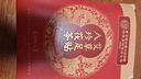 同仁堂茯苓八珍艾草足貼三伏祛濕艾灸葉瘦肚子穴位睡眠足部護(hù)理60貼/盒 曬單實拍圖