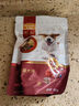 麥富迪狗糧 20%肉粒糧成幼犬糧比熊貴賓骨骼發(fā)育 經(jīng)典牛肉150g試吃 曬單實(shí)拍圖