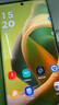 摩托羅拉 聯(lián)想moto S50 Neo 四年質(zhì)保 纖薄高清雙曲屏 應用六開(kāi) 大電池長(cháng)續航 5GAI手機 12+512GB 青田 曬單實(shí)拍圖