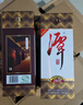 潭酒 1935升級版 醬香型白酒 53度 500ml*6瓶 整箱裝 曬單實拍圖