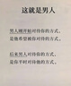 適樂膚（CeraVe）水楊酸嫩膚潔面啫喱236ml(去角質(zhì)黑頭清潔毛孔男女氨基酸洗面奶) 曬單實(shí)拍圖