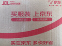 怡美堂北京同仁堂暖宮貼調(diào)理宮寒月經(jīng)量少卵巢早衰氣血生理期補(bǔ)搭遠(yuǎn)紅外 曬單實(shí)拍圖