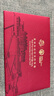 布達(dá)拉宮文創(chuàng)鑰匙扣多用原創(chuàng)設(shè)計包包掛飾裝飾品掛件 無畏心·到頂峰 曬單實拍圖