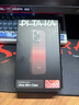 PITAKA【升級相機(jī)按鍵全包】適用蘋果iPhone16ProMax手機(jī)殼Pro日落凱夫拉磁吸非碳纖維超薄高級感保護(hù)套 日落 | 相機(jī)按鍵升級版 iPhone16Pro手機(jī)殼 曬單實(shí)拍圖
