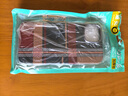 巴蒂尼 山與星河適用iPhone15ProMax手機殼高級感蘋(píng)果14Pro磁吸凱夫拉紋理13超薄防摔16手機套17男女 紅綠格紋【夜光磁吸硬殼】鋁合金鏡框 iPhone 13 曬單實(shí)拍圖