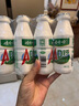 娃哈哈 AD鈣奶 含乳飲料 220g*24瓶 整箱裝 兒童回憶 曬單實(shí)拍圖