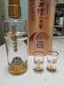 瀘州老窖 窖齡60年 52度 250ml 濃香型白酒 2012年 250ml*1瓶 曬單實拍圖