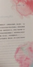 小王子中英雙語正版圖書 精裝正版學(xué)生經(jīng)典兒童話故事書世界名著小說文學(xué)讀物四五六年級中小學(xué)生課外閱讀彩圖完整無刪減原版故事書 兒童文學(xué)閱讀經(jīng)典世界名著青少年版 曬單實拍圖