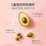 貝德美萌趣泡浴球100g*6（兒童泡澡球 嬰兒浴球 泡泡浴洗澡球 沐浴球 ） 曬單實(shí)拍圖