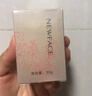 新面孔（NEW FACE）新面孔 金眼霜緊致抗皺淡化黑眼圈補(bǔ)水保濕老牌國(guó)貨三效合一眼霜 緊致抗皺30g（實(shí)發(fā)2瓶） 曬單實(shí)拍圖