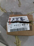 妮維雅（NIVEA）【 孫穎莎同款 】抑汗香體止汗露腋下干爽滾珠精華爽身走珠液50ml 曬單實拍圖